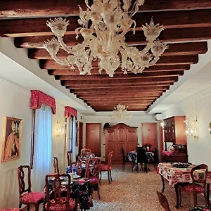 Ca' Formosa Βενετία