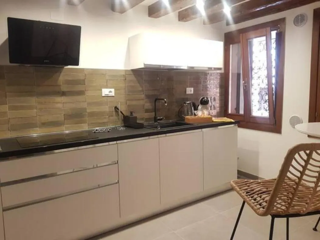 Ca' Del Pescaor - Biennale Apartment Venice